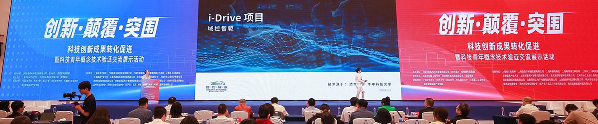 qy球友会官网服务